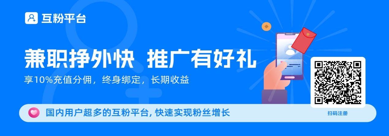 水蛭出口日本的市场价格与商机探讨