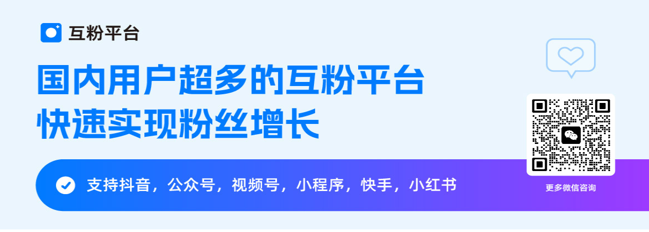 群马县专业营销推广公司的功能及成功案例解析