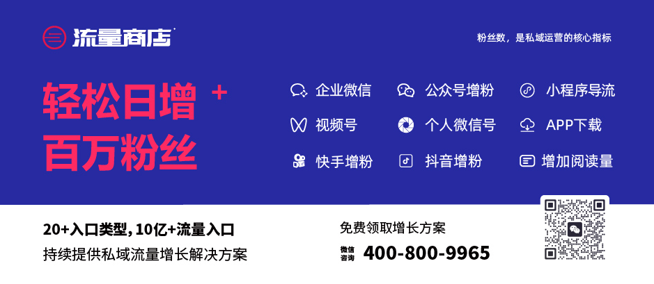 日本失去的二十年中,哪些领域值得投资