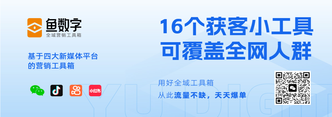 外贸出口费用解析及成本控制