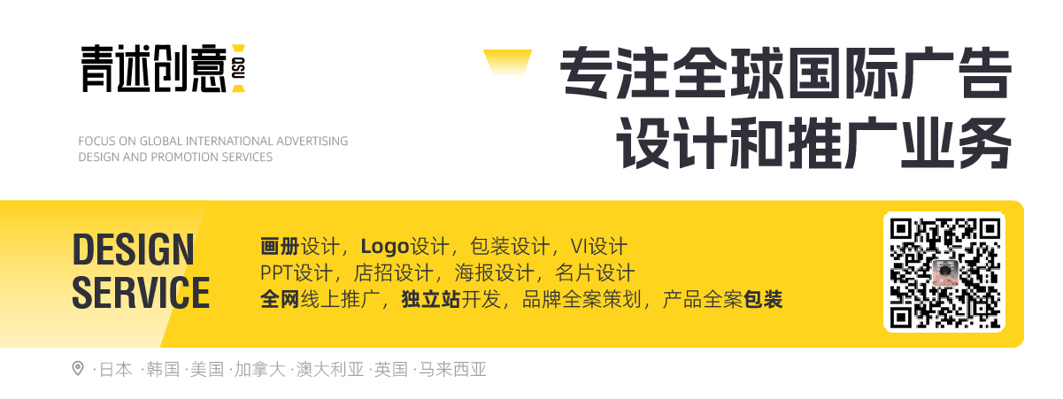 东南亚跨境电商市场的现状与机遇
