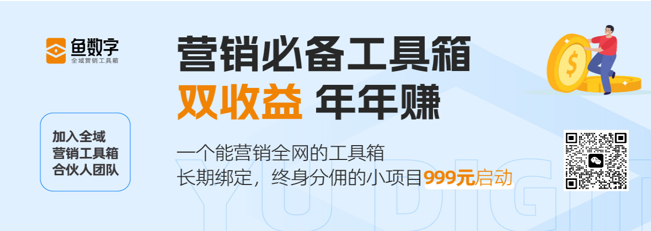 买日本房子:投资还是自住?