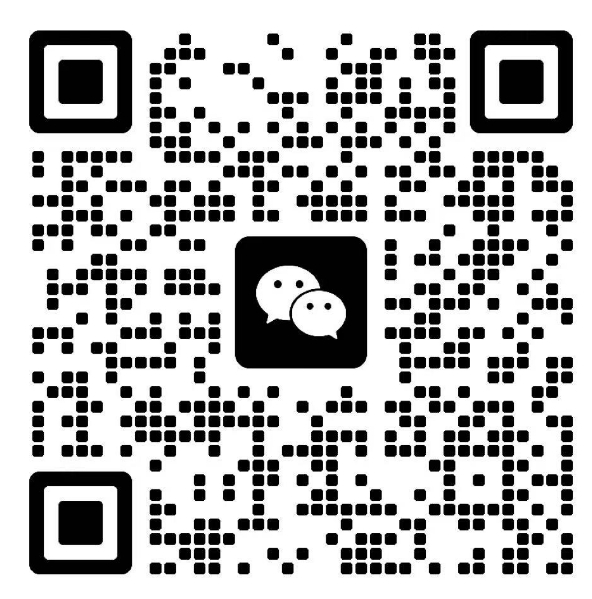 【急招】微信群推广员,0.3元/群,日结工资,手机就能做!
