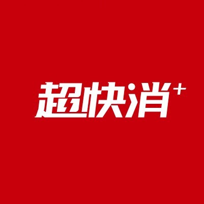 一个通过发钱来挣钱的营销平台
