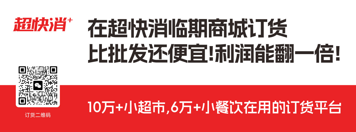 创业移民日本:路径与挑战