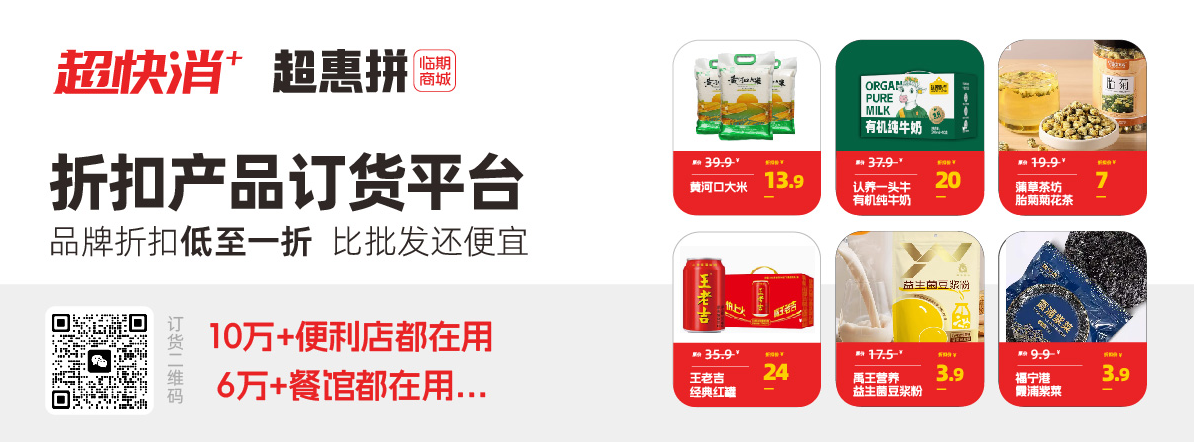 出口日本紫砂壶的文化特征与市场接受度